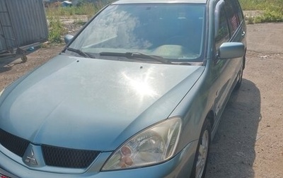 Mitsubishi Lancer IX, 2006 год, 490 000 рублей, 1 фотография