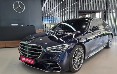 Mercedes-Benz S-Класс, 2026 год, 17 666 000 рублей, 1 фотография