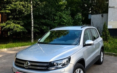 Volkswagen Tiguan I, 2014 год, 1 769 000 рублей, 1 фотография
