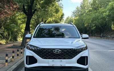 Hyundai ix35, 2022 год, 1 490 000 рублей, 1 фотография