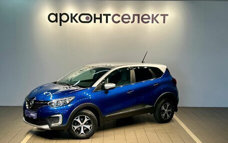 Renault Kaptur I рестайлинг, 2022 год, 1 757 000 рублей, 1 фотография