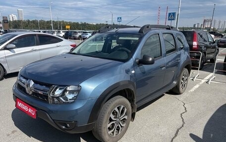 Renault Duster I рестайлинг, 2016 год, 990 000 рублей, 1 фотография