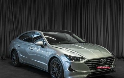 Hyundai Sonata VIII, 2020 год, 2 299 000 рублей, 1 фотография