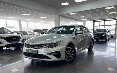 KIA Optima IV, 2018 год, 1 995 000 рублей, 1 фотография