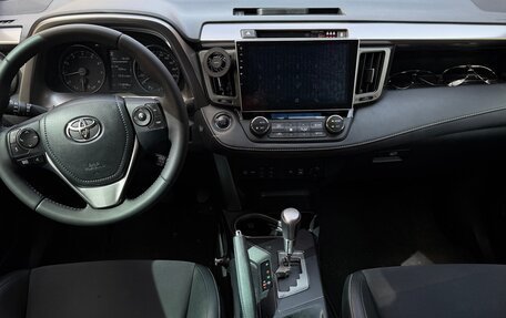 Toyota RAV4, 2016 год, 2 550 000 рублей, 5 фотография