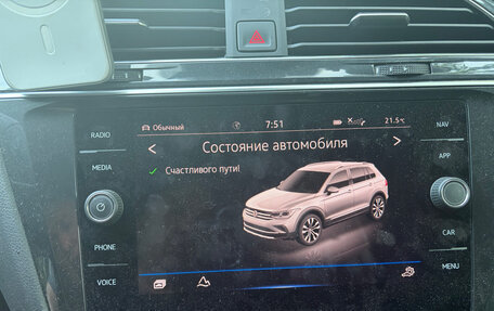 Volkswagen Tiguan II, 2022 год, 3 150 000 рублей, 6 фотография