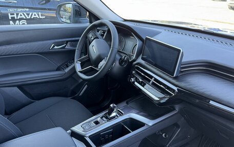 Haval Jolion, 2026 год, 2 449 000 рублей, 6 фотография