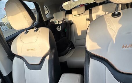 Haval Jolion, 2021 год, 1 600 000 рублей, 11 фотография