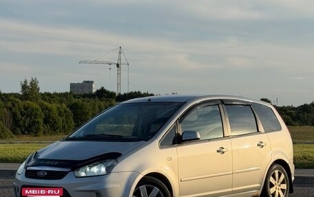 Ford C-MAX I рестайлинг, 2007 год, 480 000 рублей, 2 фотография