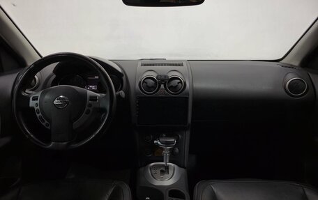 Nissan Qashqai, 2008 год, 780 000 рублей, 10 фотография