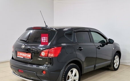 Nissan Qashqai, 2008 год, 780 000 рублей, 4 фотография