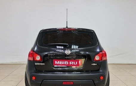 Nissan Qashqai, 2008 год, 780 000 рублей, 5 фотография