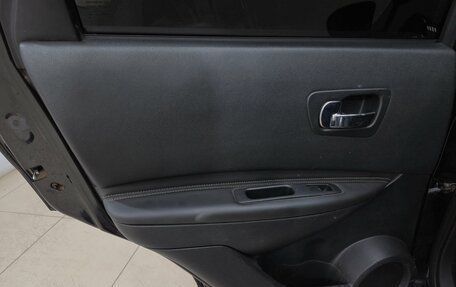 Nissan Qashqai, 2008 год, 780 000 рублей, 14 фотография