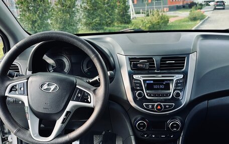 Hyundai Solaris II рестайлинг, 2014 год, 410 000 рублей, 8 фотография