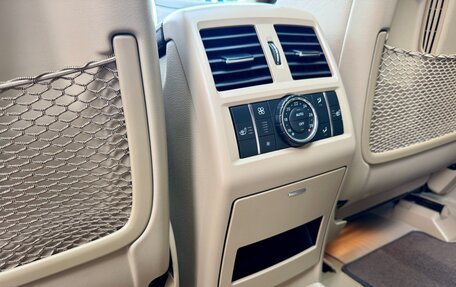 Mercedes-Benz GL-Класс, 2015 год, 4 190 000 рублей, 26 фотография