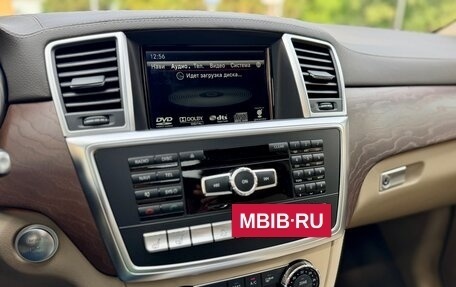 Mercedes-Benz GL-Класс, 2015 год, 4 190 000 рублей, 36 фотография