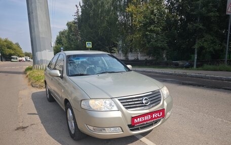 Nissan Almera Classic, 2007 год, 550 000 рублей, 12 фотография