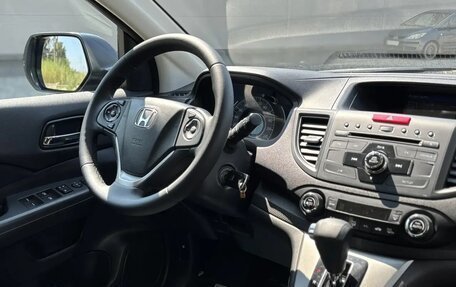 Honda CR-V IV, 2013 год, 1 750 000 рублей, 4 фотография