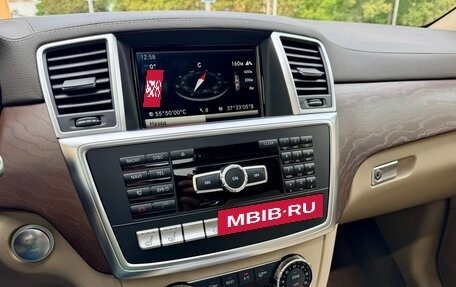 Mercedes-Benz GL-Класс, 2015 год, 4 190 000 рублей, 39 фотография