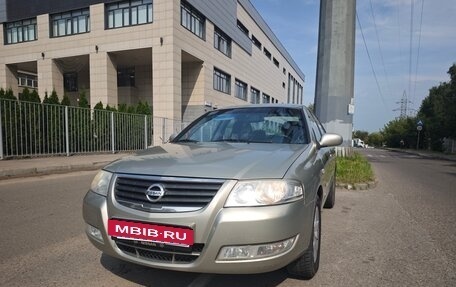 Nissan Almera Classic, 2007 год, 550 000 рублей, 15 фотография