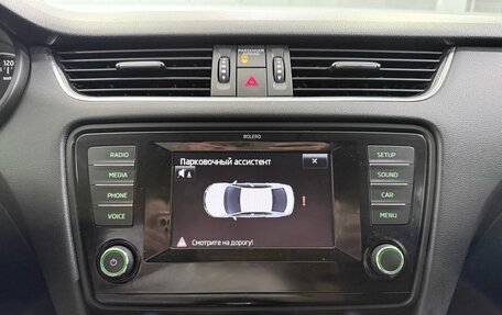 Skoda Octavia, 2013 год, 1 300 000 рублей, 21 фотография