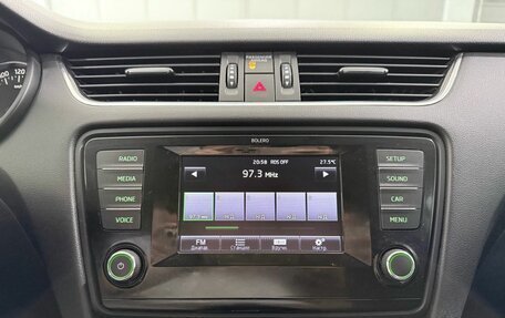 Skoda Octavia, 2013 год, 1 300 000 рублей, 22 фотография