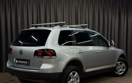 Volkswagen Touareg III, 2008 год, 749 777 рублей, 2 фотография