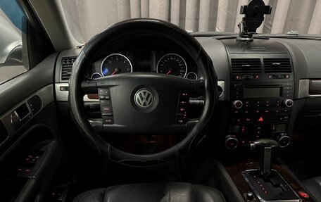 Volkswagen Touareg III, 2008 год, 749 777 рублей, 6 фотография