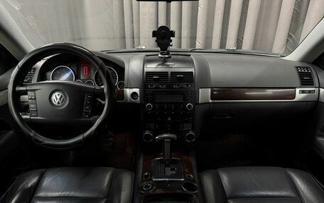 Volkswagen Touareg III, 2008 год, 749 777 рублей, 5 фотография