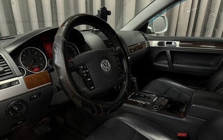 Volkswagen Touareg III, 2008 год, 749 777 рублей, 14 фотография