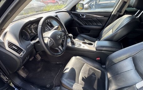 Infiniti Q50 I рестайлинг, 2014 год, 1 487 200 рублей, 9 фотография