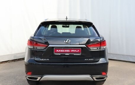 Lexus RX IV рестайлинг, 2022 год, 5 750 000 рублей, 5 фотография