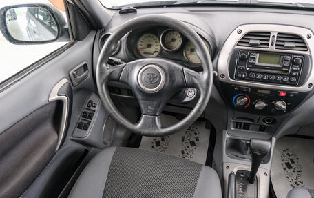 Toyota RAV4, 2003 год, 899 000 рублей, 10 фотография