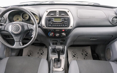 Toyota RAV4, 2003 год, 899 000 рублей, 11 фотография