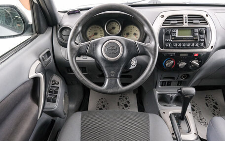 Toyota RAV4, 2003 год, 899 000 рублей, 15 фотография