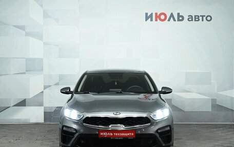 KIA Cerato IV, 2020 год, 1 780 000 рублей, 2 фотография
