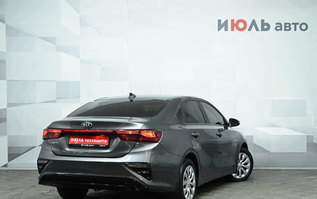 KIA Cerato IV, 2020 год, 1 780 000 рублей, 4 фотография