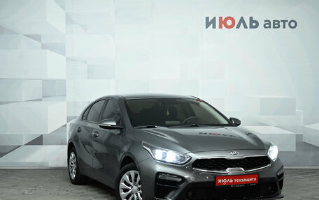 KIA Cerato IV, 2020 год, 1 780 000 рублей, 3 фотография
