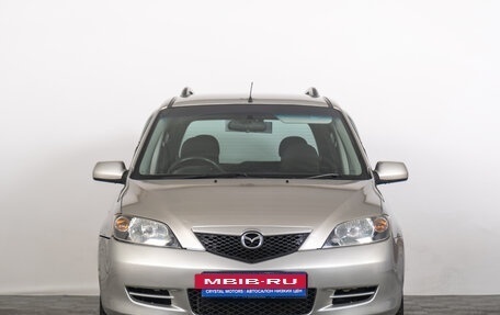 Mazda Demio III (DE), 2004 год, 449 000 рублей, 4 фотография