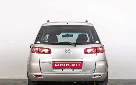 Mazda Demio III (DE), 2004 год, 449 000 рублей, 5 фотография