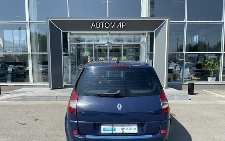 Renault Scenic III, 2008 год, 535 000 рублей, 6 фотография