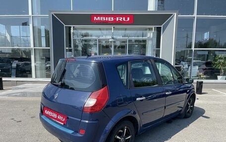 Renault Scenic III, 2008 год, 535 000 рублей, 5 фотография