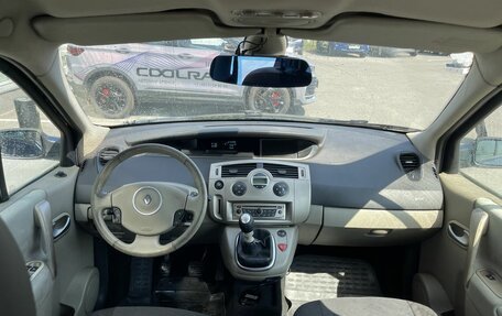 Renault Scenic III, 2008 год, 535 000 рублей, 10 фотография