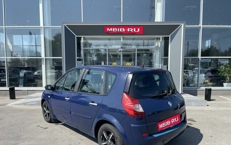 Renault Scenic III, 2008 год, 535 000 рублей, 7 фотография