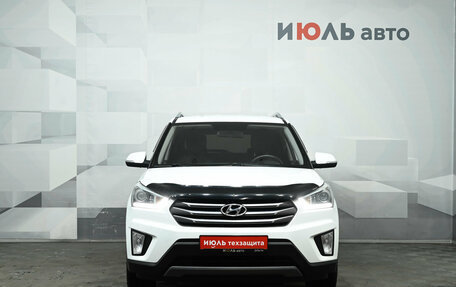 Hyundai Creta I рестайлинг, 2016 год, 1 808 000 рублей, 2 фотография
