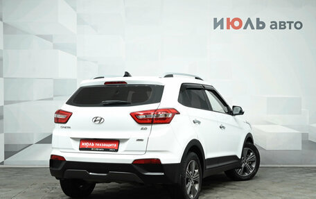 Hyundai Creta I рестайлинг, 2016 год, 1 808 000 рублей, 4 фотография