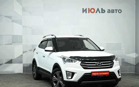Hyundai Creta I рестайлинг, 2016 год, 1 808 000 рублей, 3 фотография