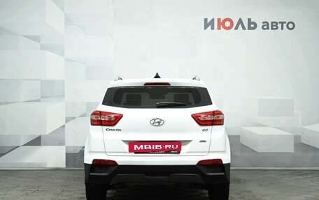 Hyundai Creta I рестайлинг, 2016 год, 1 808 000 рублей, 5 фотография