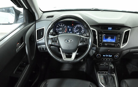 Hyundai Creta I рестайлинг, 2016 год, 1 808 000 рублей, 12 фотография