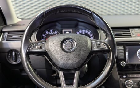 Skoda Octavia, 2016 год, 1 666 000 рублей, 12 фотография